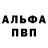АМФЕТАМИН 97% Mark Lights