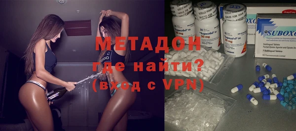 марки lsd Балабаново