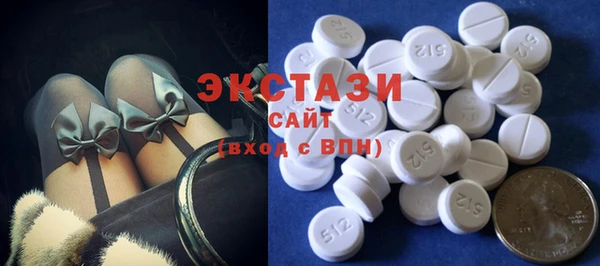 мескалин Балахна