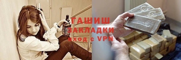 эйфоретик Белоозёрский