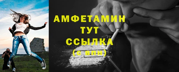 дистиллят марихуана Армянск