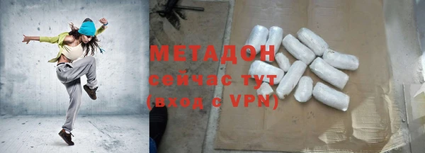 МДПВ Баксан