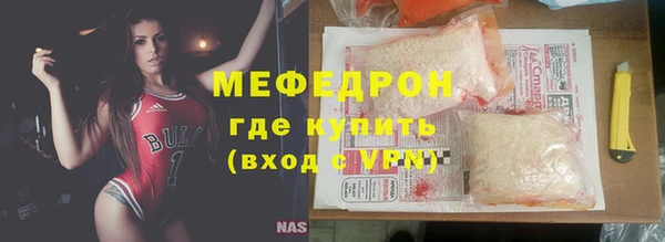 МДПВ Баксан