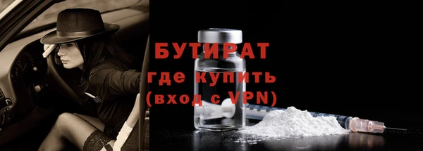 МДПВ Баксан