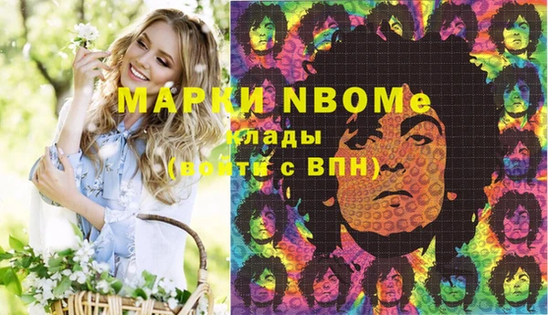 МДПВ Баксан