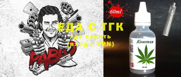 МДПВ Баксан
