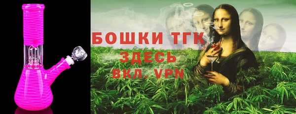 эйфоретик Белоозёрский