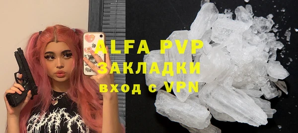 MDMA Заводоуковск
