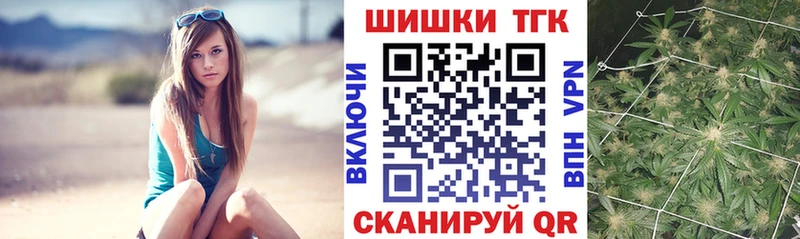 Марихуана VHQ Вилюйск